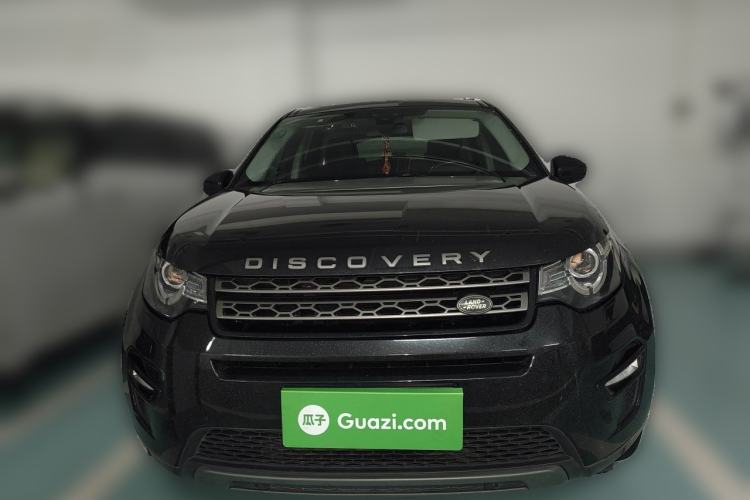 Used Land Rover Discovery Sport 2015 2.0T SE Front