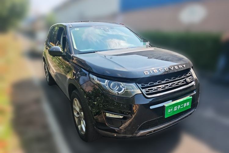 Used Land Rover Discovery Sport 2015 2.0T SE Front Right 45 Deg