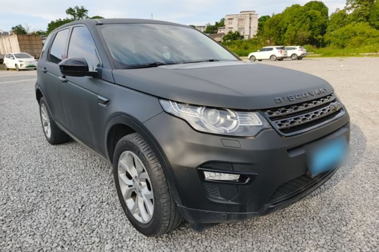 Used Land Rover Discovery Sport 2015 2.0T SE Front Right 45 Deg