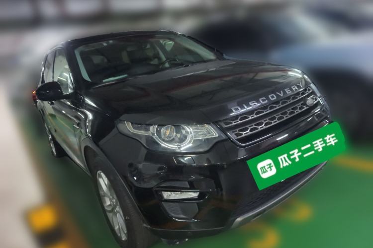 Used Land Rover Discovery Sport 2015 2.0T SE Front Right 45 Deg