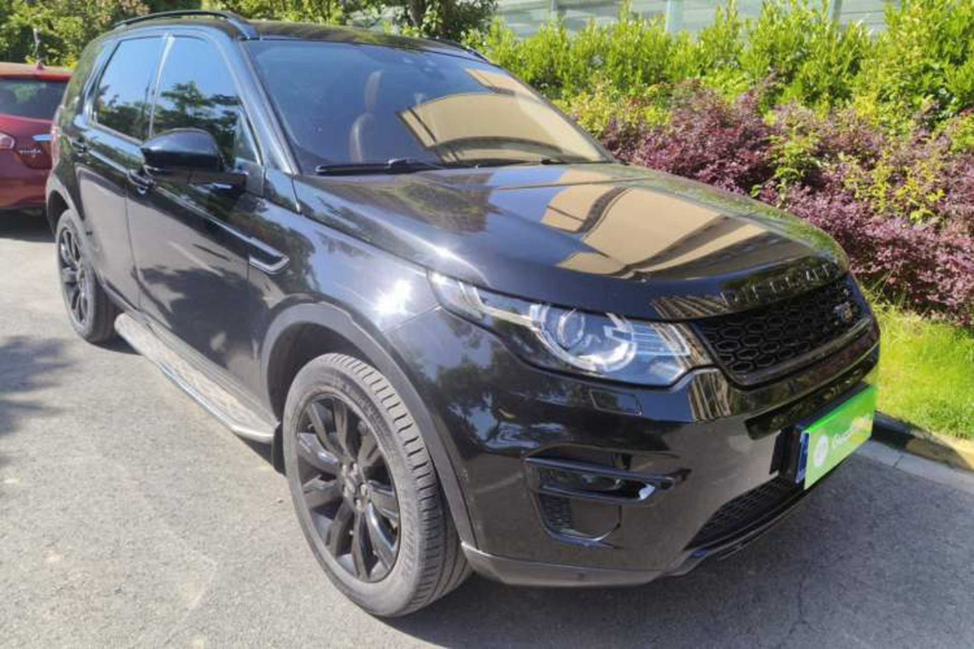 Used Land Rover Discovery Sport 2015 2.0T SE Front Right 45 Deg