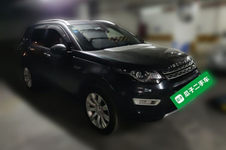 Used Land Rover Discovery Sport 2015 2.0T HSE LUXURY Front Right 45 Deg
