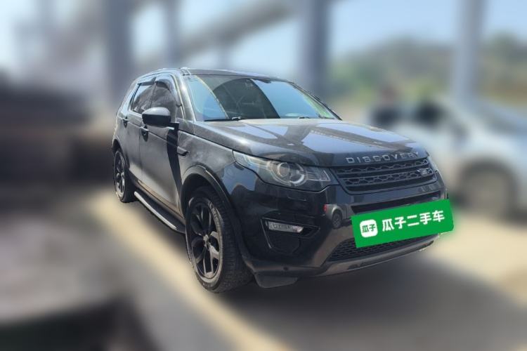 Used Land Rover Discovery Sport 2015 2.0T SE Front Right 45 Deg