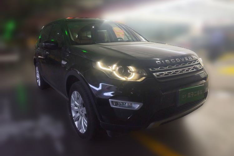 Used Land Rover Discovery Sport 2015 2.0T SE Front Right 45 Deg