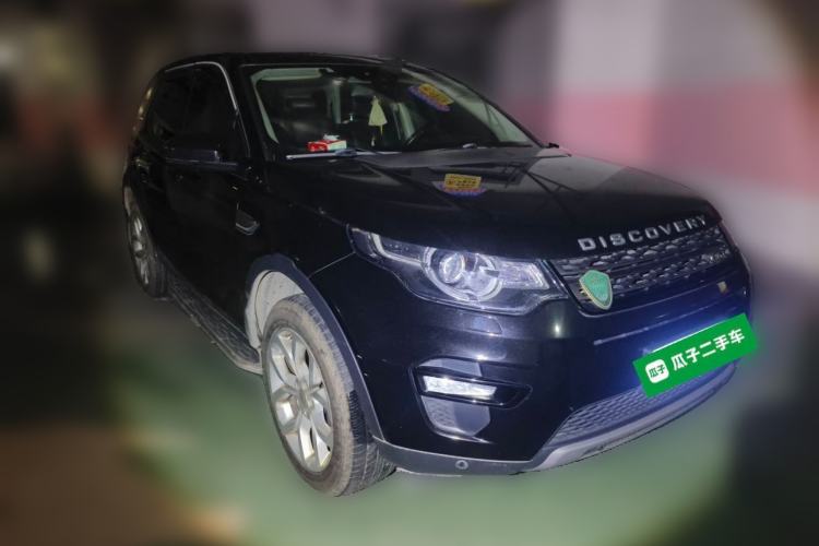 Used Land Rover Discovery Sport 2015 2.0T SE Front Right 45 Deg