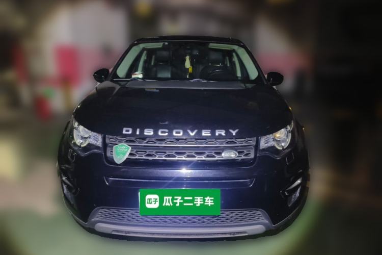 Used Land Rover Discovery Sport 2015 2.0T SE Front