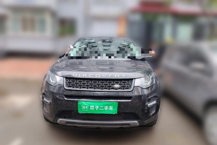 Used Land Rover Discovery Sport 2015 2.0T SE Front