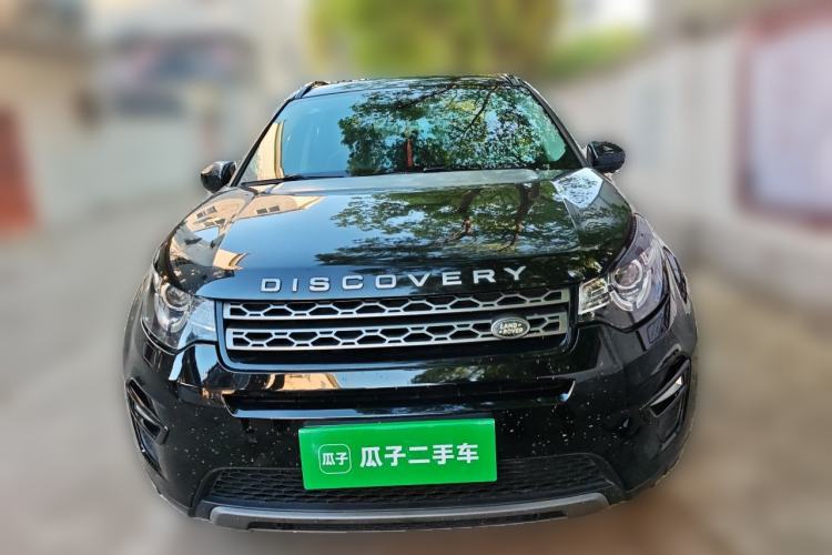 Used Land Rover Discovery Sport 2015 2.0T SE Front