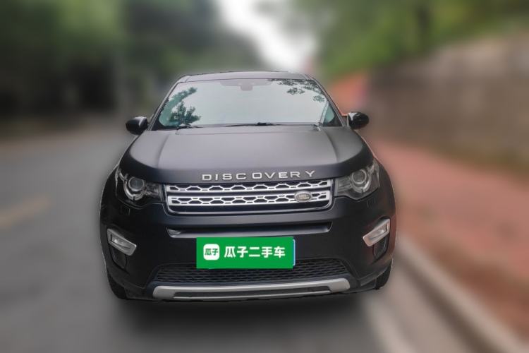 Used Land Rover Discovery Sport 2015 2.0T HSE LUXURY Front
