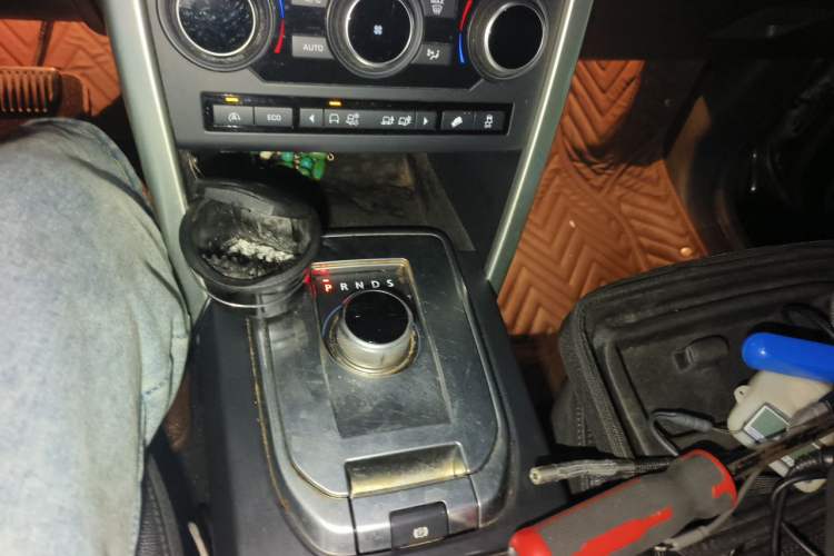 Used Land Rover Discovery Sport 2015 2.0T SE Gear Lever