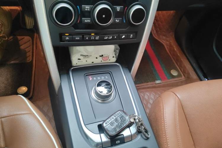 Used Land Rover Discovery Sport 2015 2.0T HSE LUXURY Gear Lever