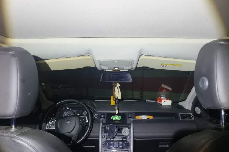Used Land Rover Discovery Sport 2015 2.0T SE Headliner