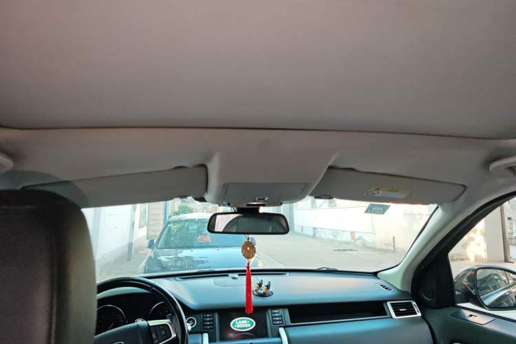 Used Land Rover Discovery Sport 2015 2.0T SE Headliner