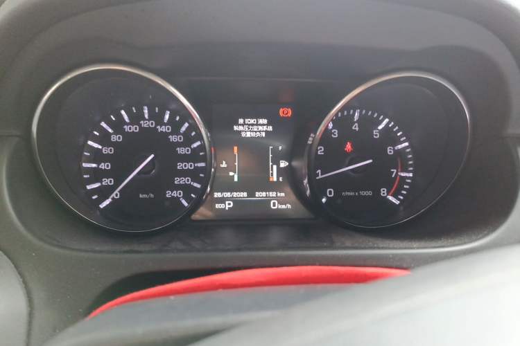 Used Land Rover Discovery Sport 2015 2.0T HSE LUXURY Instrument Cluster