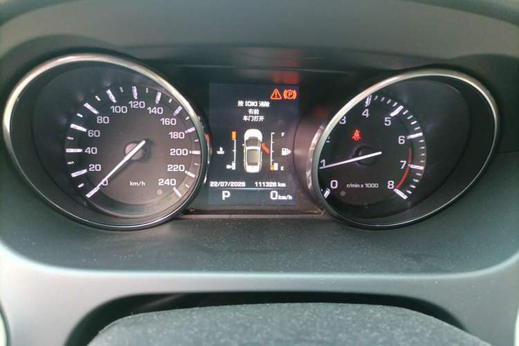 Used Land Rover Discovery Sport 2015 2.0T HSE LUXURY Instrument Cluster