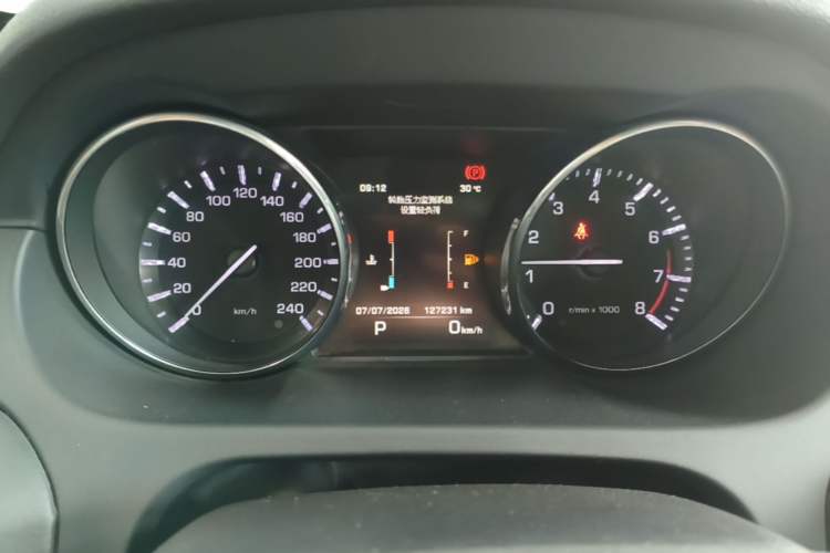 Used Land Rover Discovery Sport 2015 2.0T HSE LUXURY Instrument Cluster