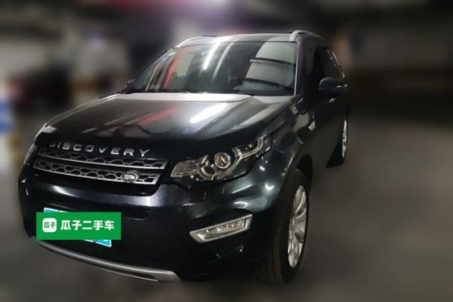 Used Land Rover Discovery Sport 2015 2.0T HSE LUXURY