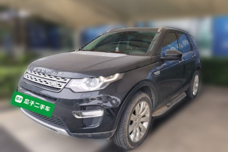 Used Land Rover Discovery Sport 2015 2.0T HSE LUXURY Guazi used car, China used car export, Used car for sale, Used Land Rover cars, Cheapest cars for sale