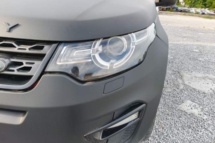 Used Land Rover Discovery Sport 2015 2.0T SE Left Front Headlight