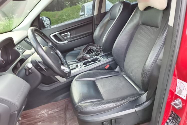 Used Land Rover Discovery Sport 2015 2.0T SE Left Front Seat