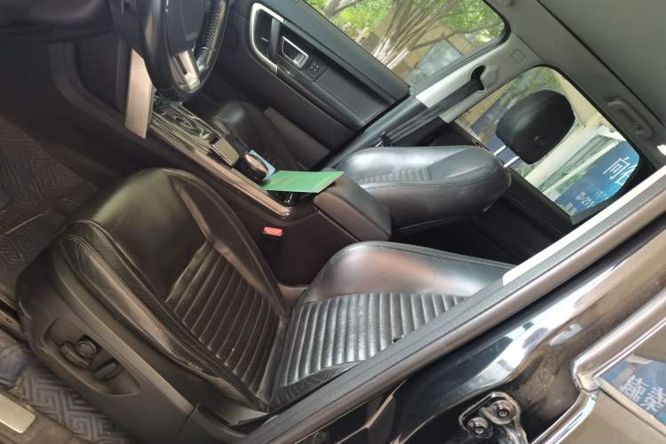 Used Land Rover Discovery Sport 2015 2.0T HSE LUXURY Left Front Seat