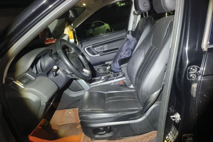 Used Land Rover Discovery Sport 2015 2.0T SE Left Front Seat