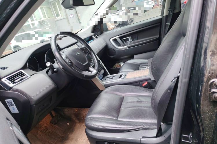 Used Land Rover Discovery Sport 2015 2.0T SE Left Front Seat