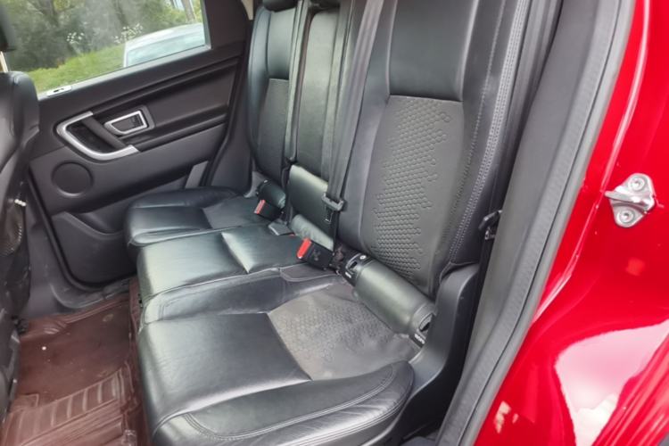 Used Land Rover Discovery Sport 2015 2.0T SE Left Rear Seat