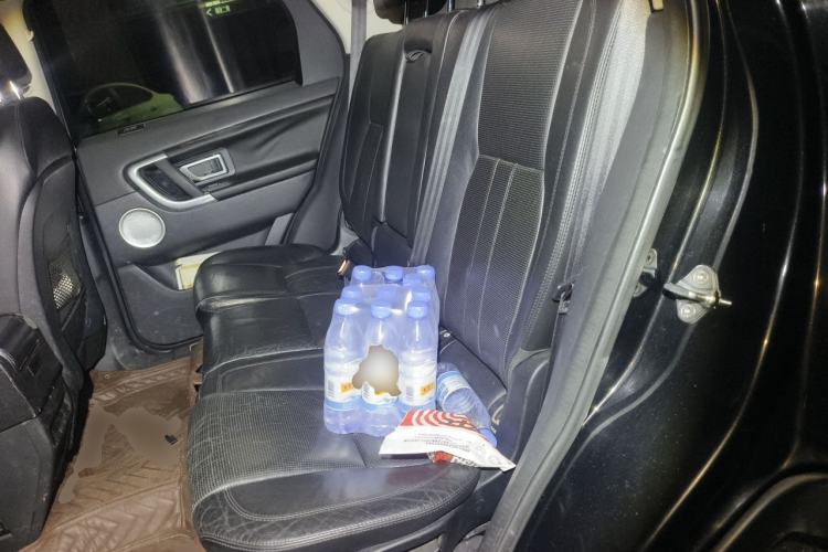 Used Land Rover Discovery Sport 2015 2.0T SE Left Rear Seat