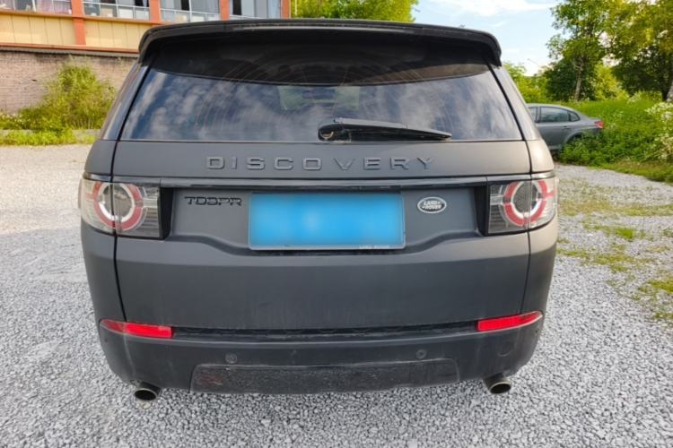 Used Land Rover Discovery Sport 2015 2.0T SE Rear