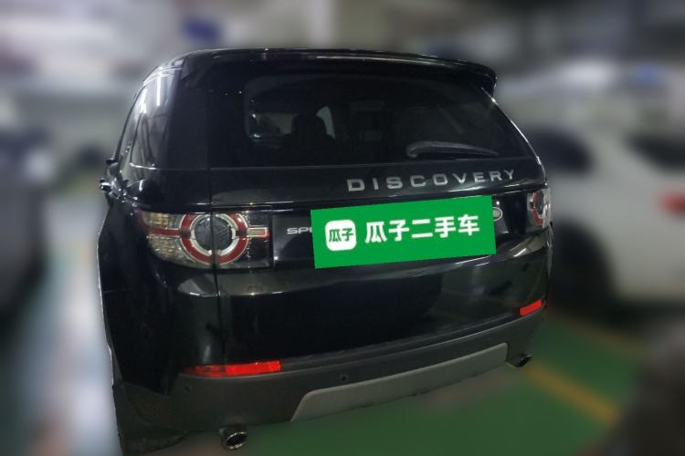 Used Land Rover Discovery Sport 2015 2.0T SE Rear