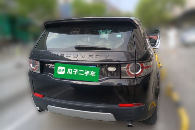 Used Land Rover Discovery Sport 2015 2.0T HSE LUXURY Rear