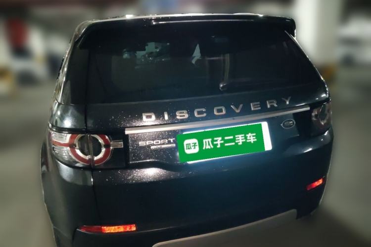 Used Land Rover Discovery Sport 2015 2.0T HSE LUXURY Rear