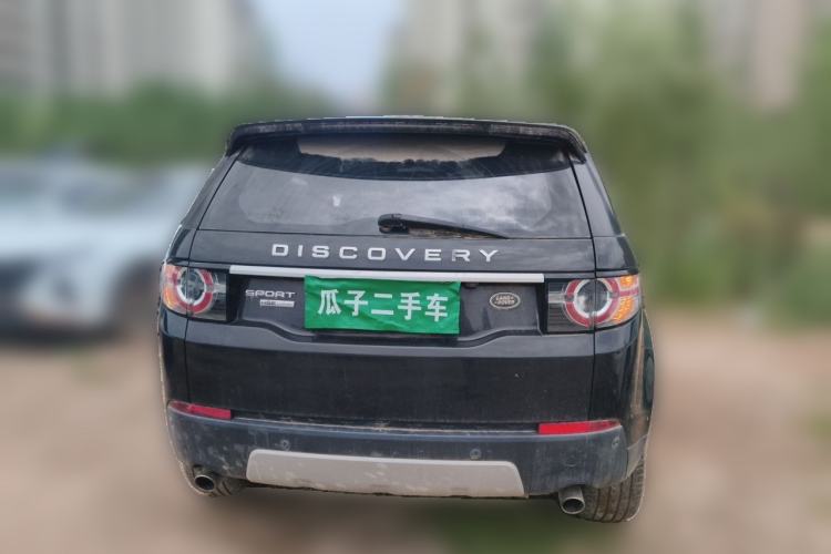 Used Land Rover Discovery Sport 2015 2.0T HSE LUXURY Rear