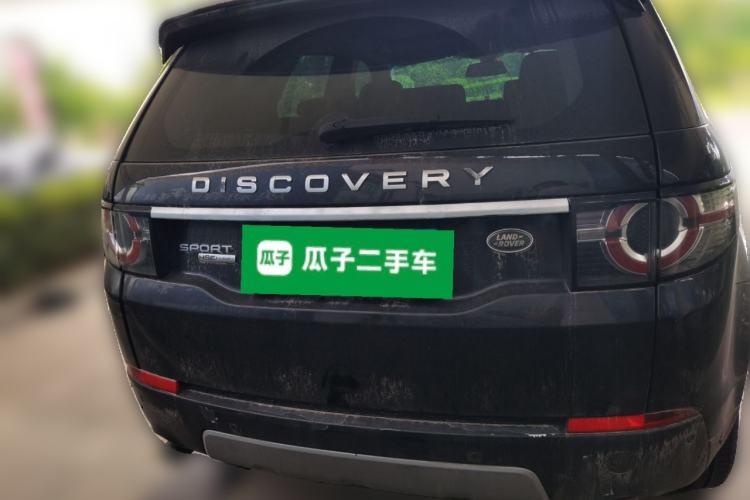 Used Land Rover Discovery Sport 2015 2.0T HSE LUXURY Rear