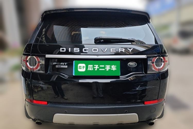 Used Land Rover Discovery Sport 2015 2.0T HSE LUXURY Rear