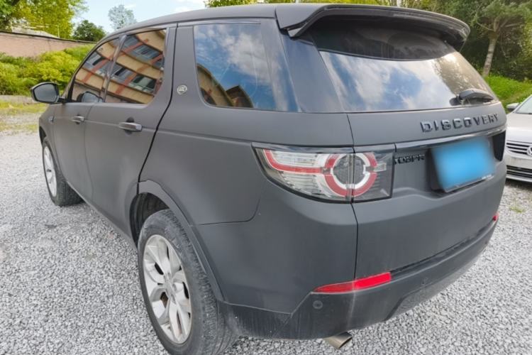Used Land Rover Discovery Sport 2015 2.0T SE Rear Left 45 Deg