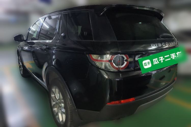 Used Land Rover Discovery Sport 2015 2.0T SE Rear Left 45 Deg