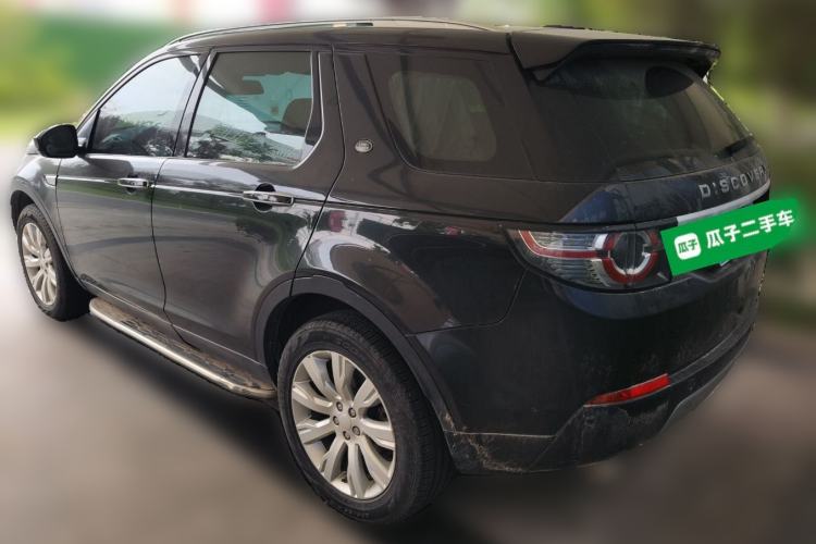 Used Land Rover Discovery Sport 2015 2.0T HSE LUXURY Rear Left 45 Deg