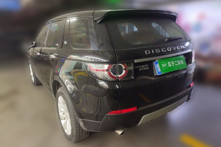 Used Land Rover Discovery Sport 2015 2.0T SE Rear Left 45 Deg