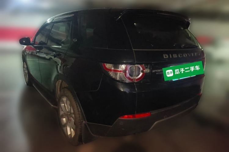 Used Land Rover Discovery Sport 2015 2.0T SE Rear Left 45 Deg