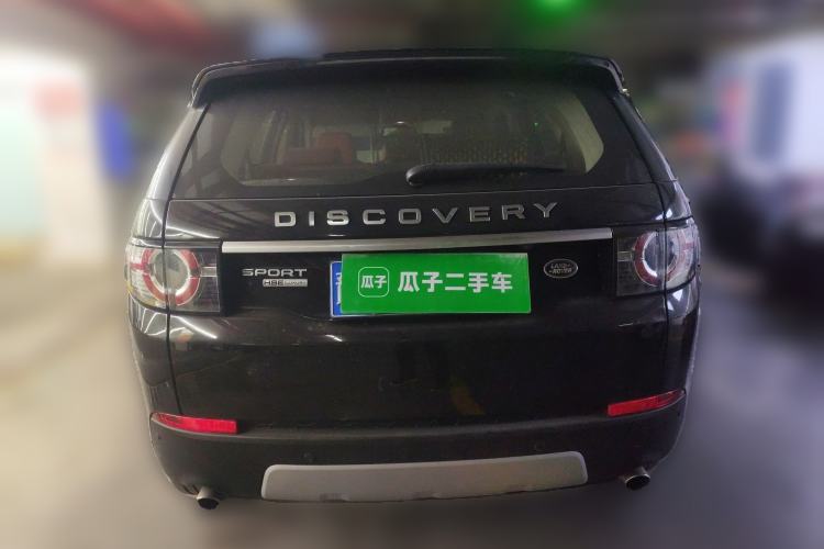Used Land Rover Discovery Sport 2015 2.0T SE Rear