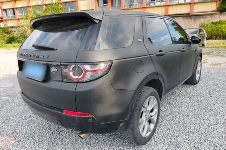 Used Land Rover Discovery Sport 2015 2.0T SE Rear Right 45 Deg