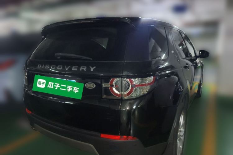 Used Land Rover Discovery Sport 2015 2.0T SE Rear Right 45 Deg