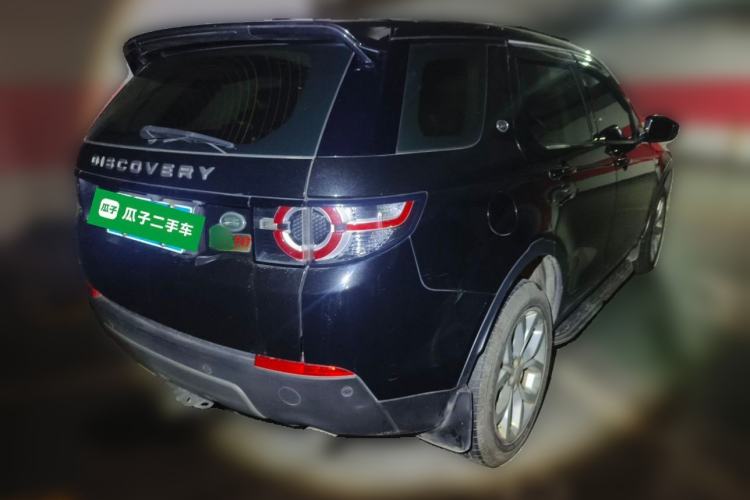 Used Land Rover Discovery Sport 2015 2.0T SE Rear Right 45 Deg