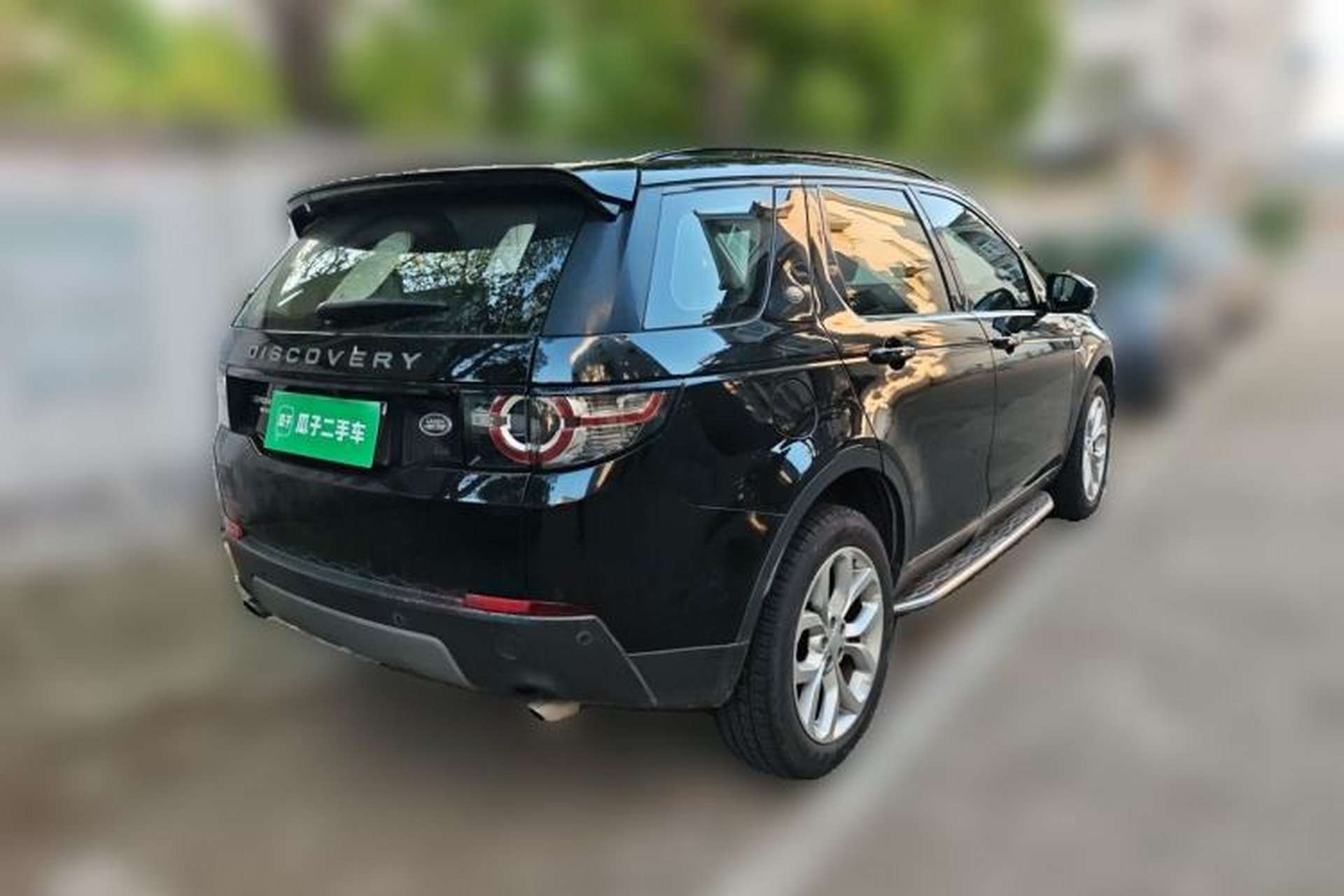 Used Land Rover Discovery Sport 2015 2.0T SE Rear Right 45 Deg