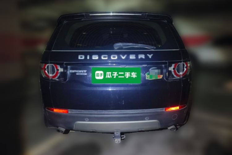 Used Land Rover Discovery Sport 2015 2.0T SE Rear