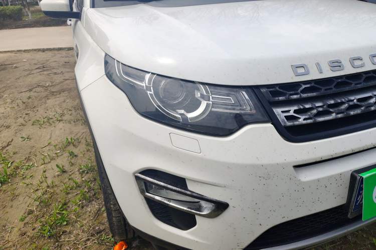 Used Land Rover Discovery Sport 2015 2.0T HSE LUXURY Right Front Headlight