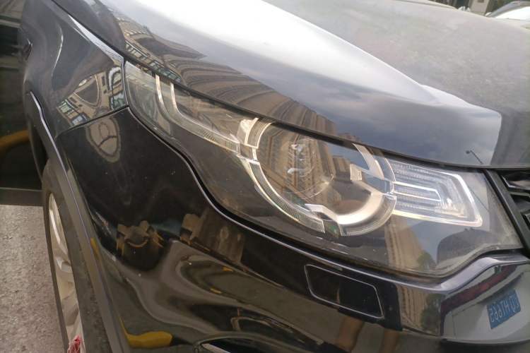Used Land Rover Discovery Sport 2015 2.0T HSE LUXURY Right Front Headlight