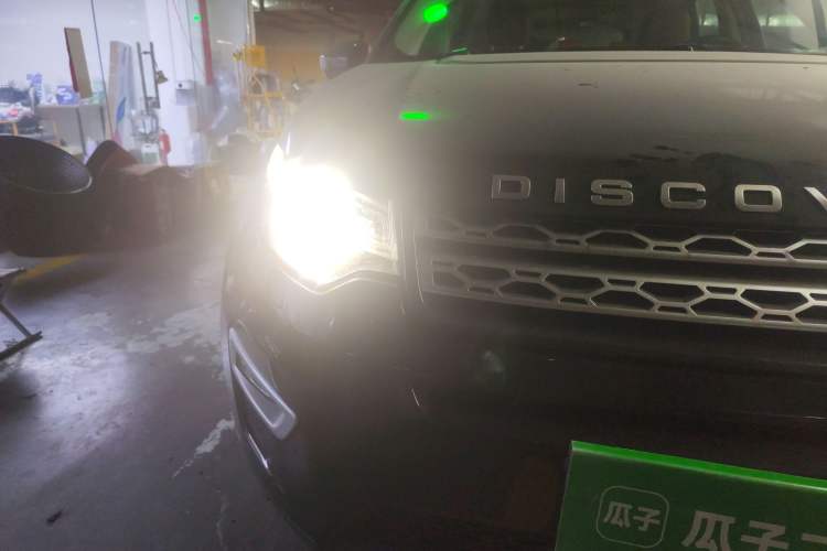Used Land Rover Discovery Sport 2015 2.0T SE Right Front Headlight